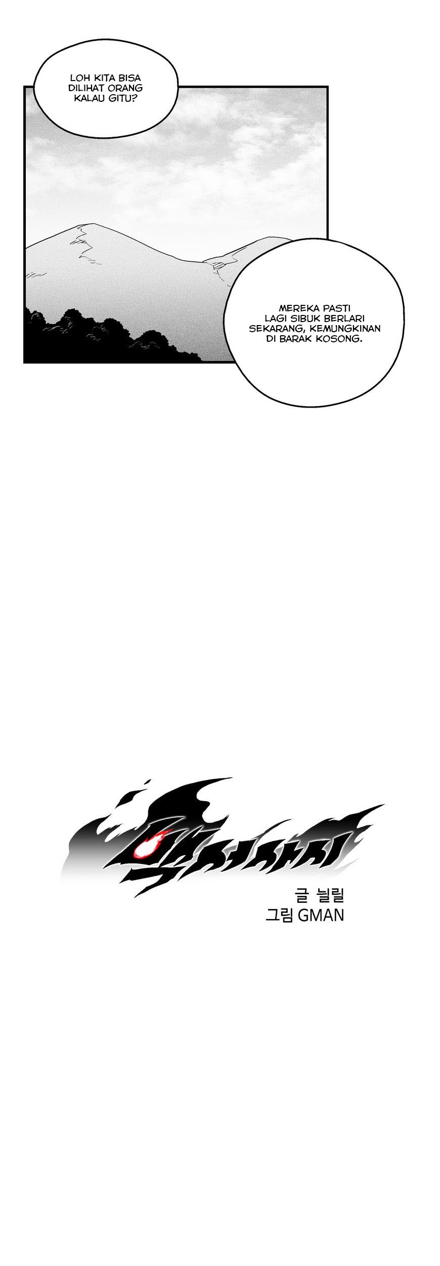 White Epic Chapter 25 Gambar 5