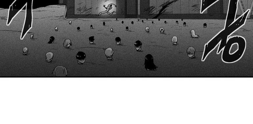 White Epic Chapter 25 Gambar 10