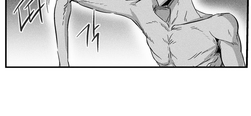 White Epic Chapter 24 Gambar 19