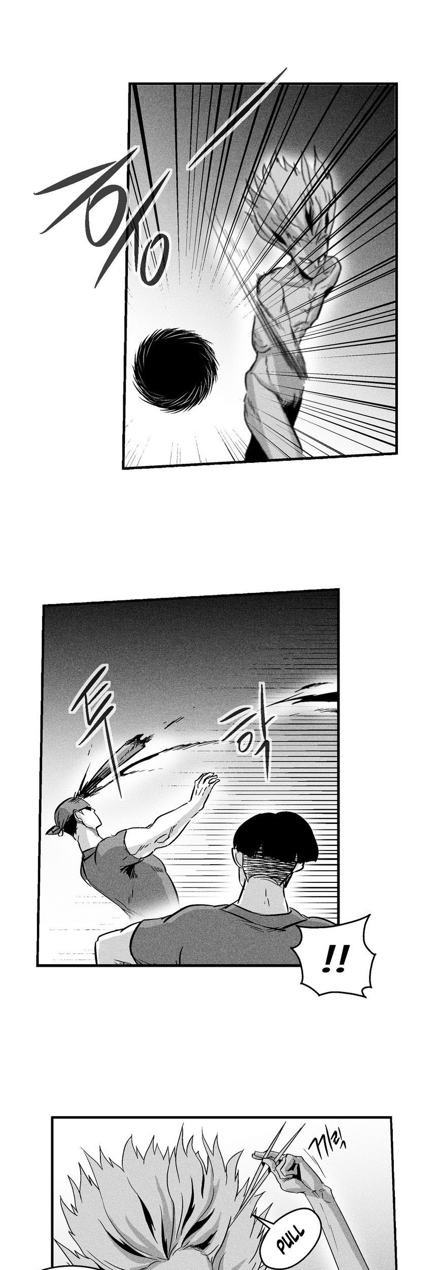 White Epic Chapter 24 Gambar 20