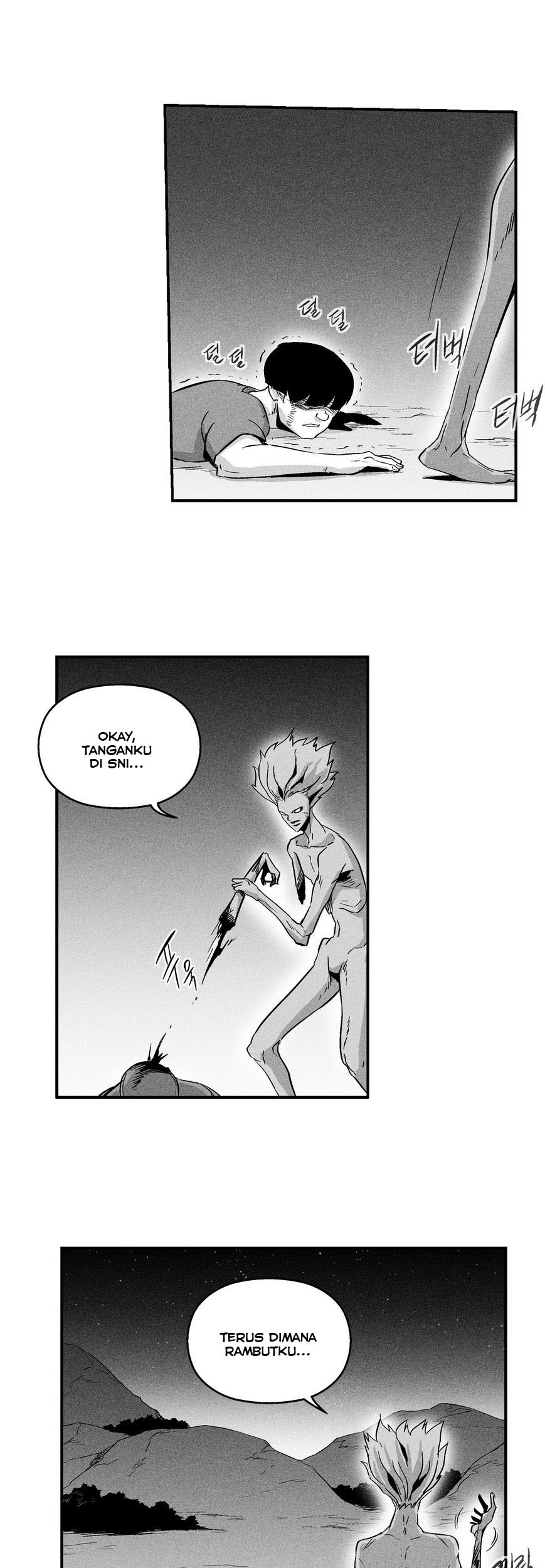 White Epic Chapter 24 Gambar 24