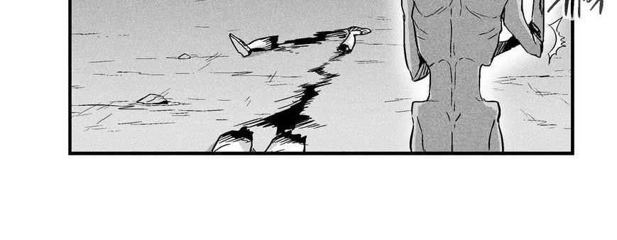 White Epic Chapter 24 Gambar 25