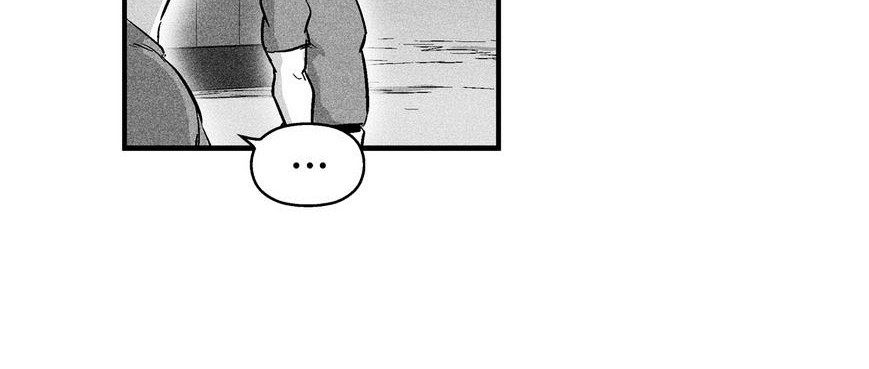 White Epic Chapter 24 Gambar 37