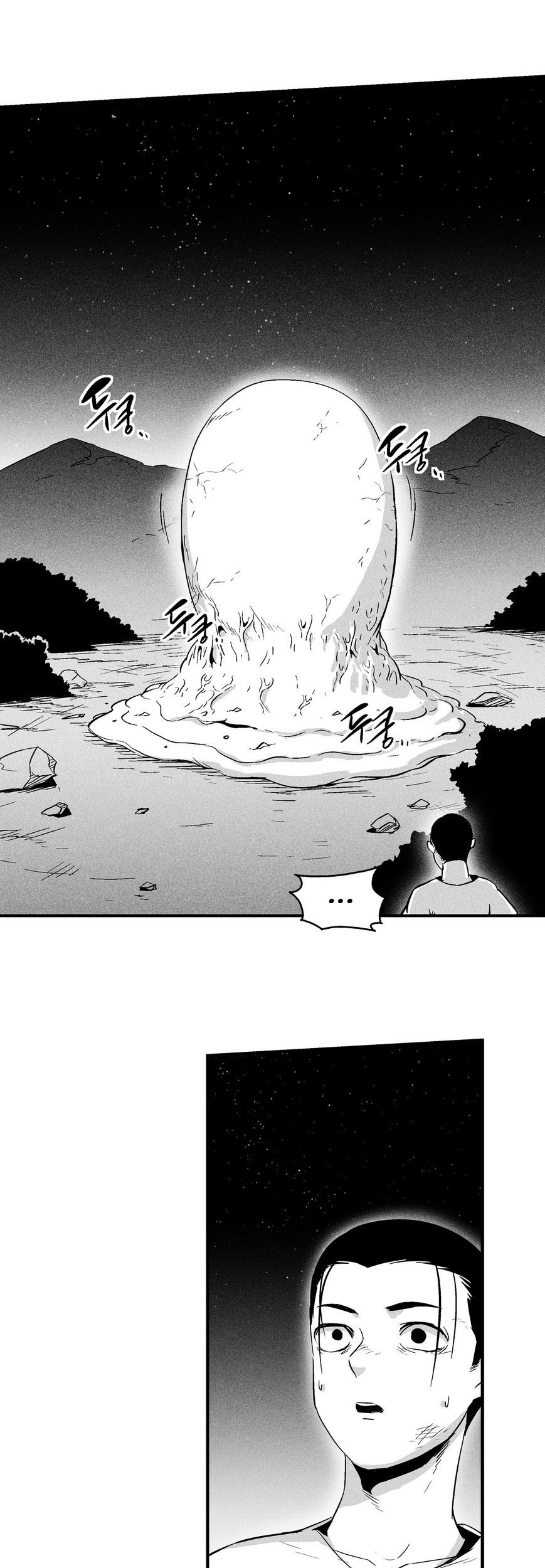 White Epic Chapter 24 Gambar 4