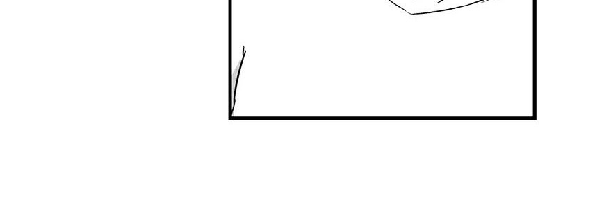 White Epic Chapter 24 Gambar 5