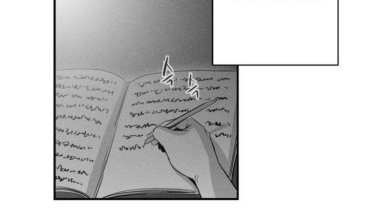 White Epic Chapter 23 Gambar 18