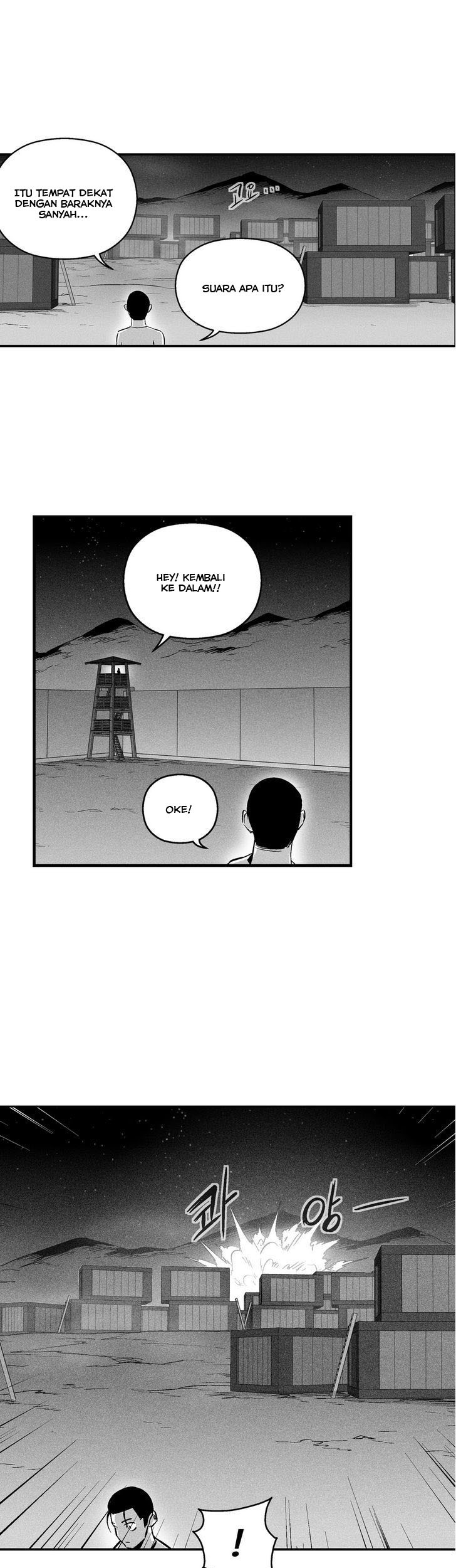 White Epic Chapter 23 Gambar 21