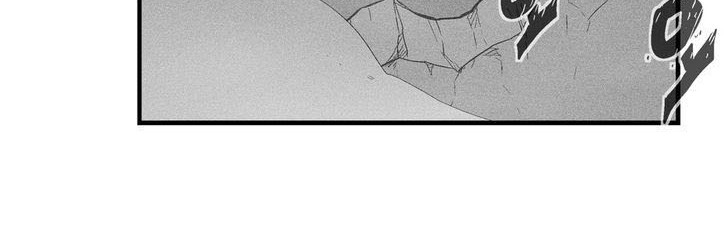 White Epic Chapter 23 Gambar 24