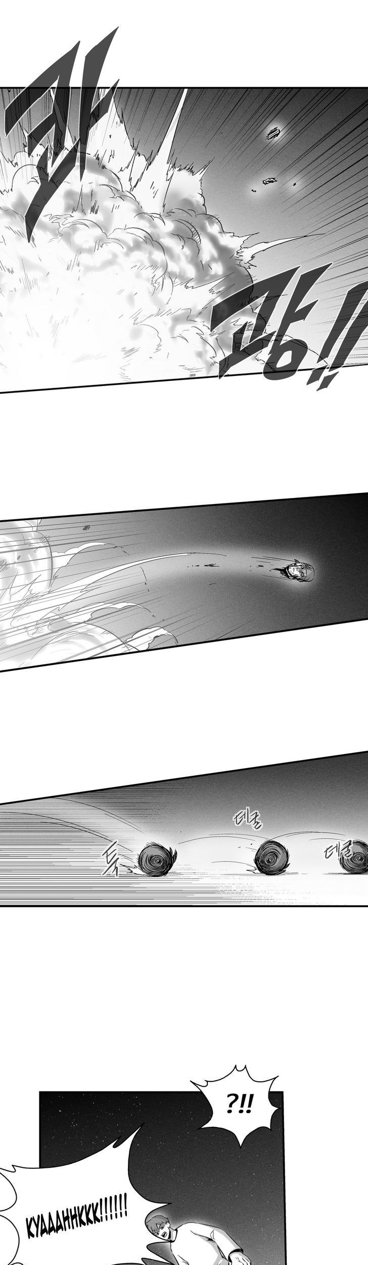 White Epic Chapter 23 Gambar 27