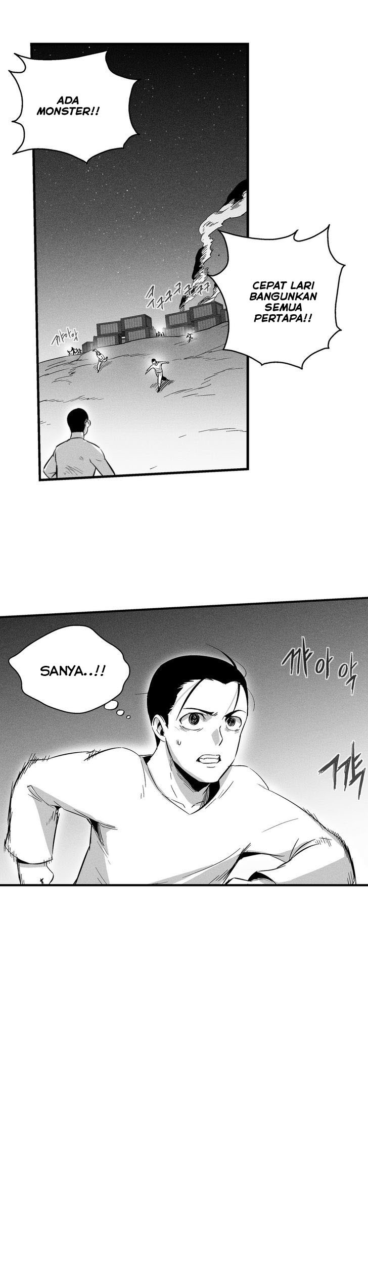 White Epic Chapter 23 Gambar 29