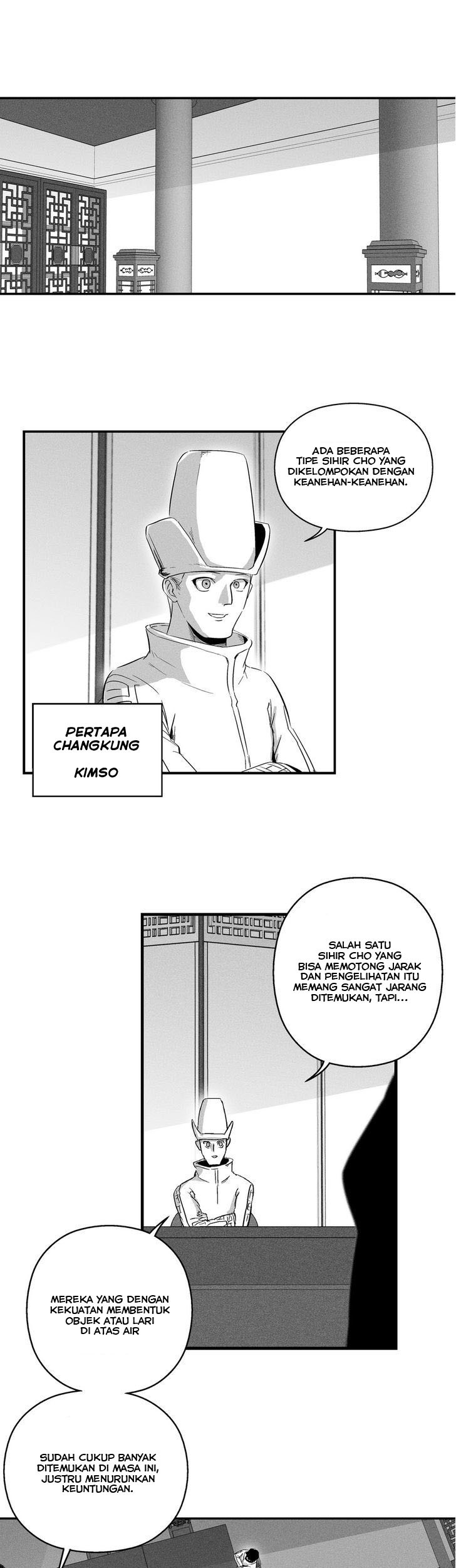 Baca Komik White Epic Chapter 23 Gambar 1