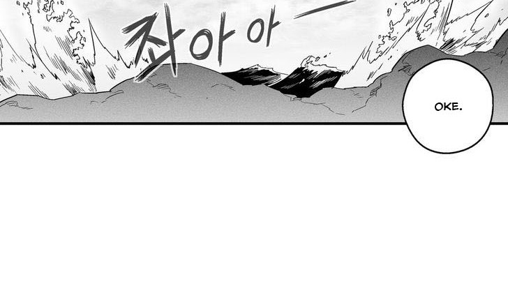 White Epic Chapter 23 Gambar 12