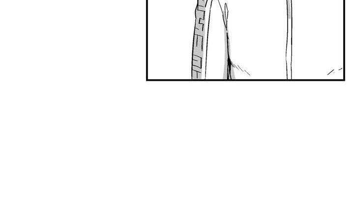 White Epic Chapter 22 Gambar 29