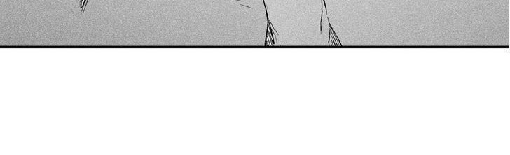 White Epic Chapter 22 Gambar 7