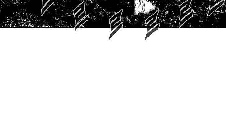 White Epic Chapter 21 Gambar 30