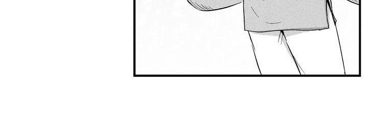 Baca  White Epic Chapter 21 Gambar 2