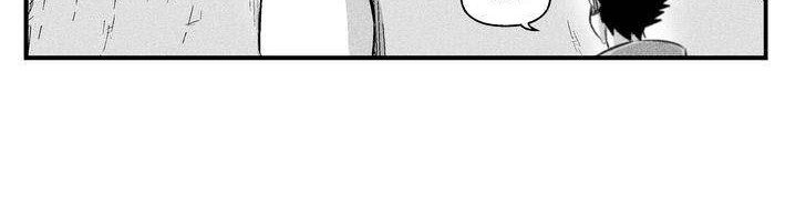 White Epic Chapter 21 Gambar 11