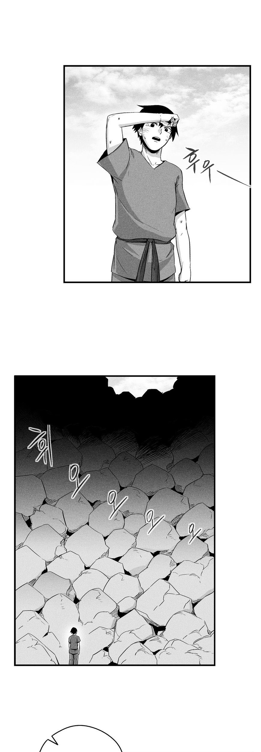 White Epic Chapter 20 Gambar 18