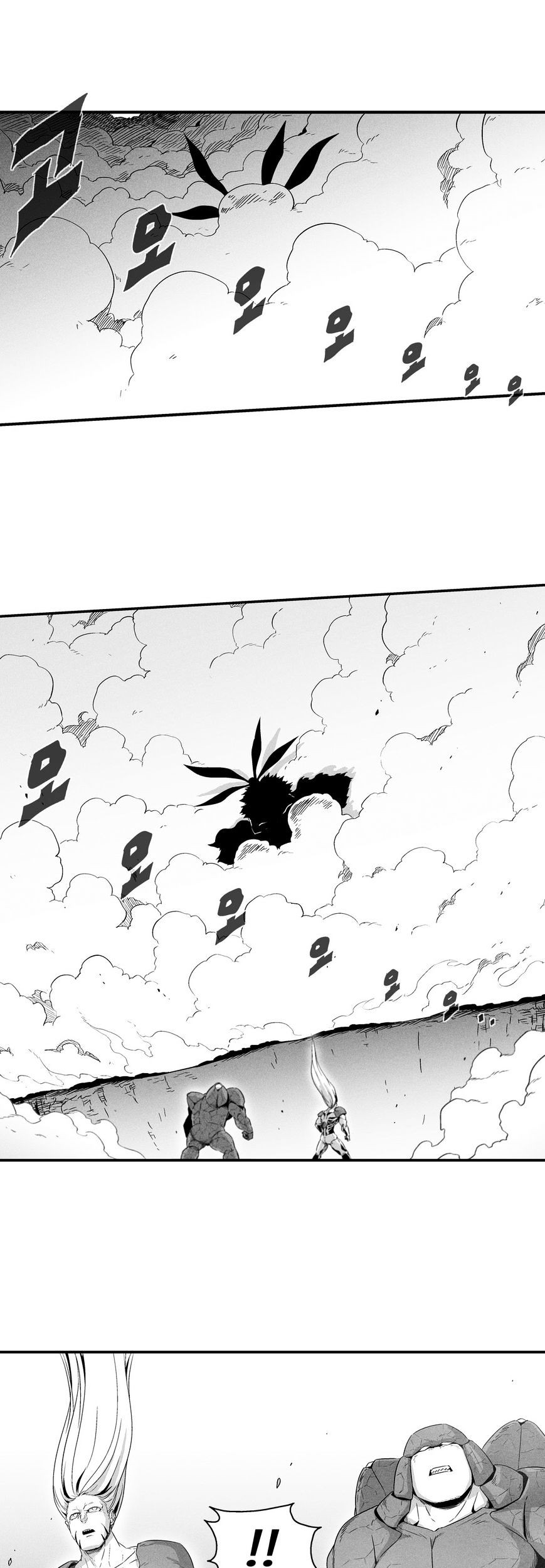 Baca Komik White Epic Chapter 20 Gambar 1