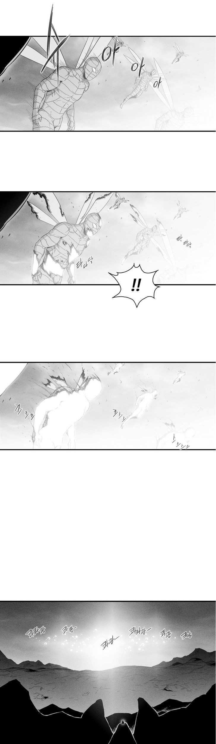 White Epic Chapter 19 Gambar 22