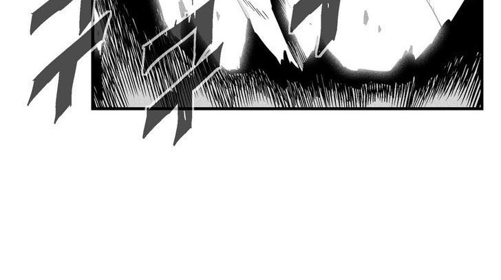 White Epic Chapter 19 Gambar 25