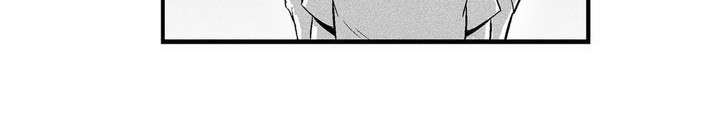 Baca  White Epic Chapter 19 Gambar 2