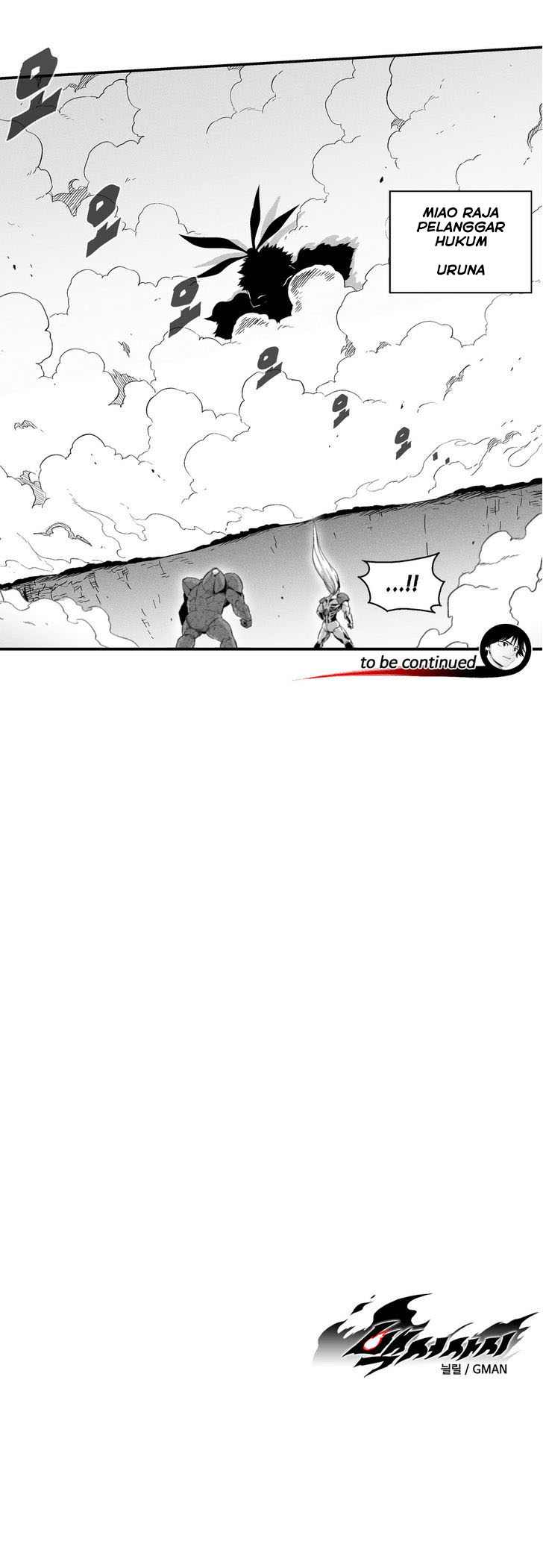 White Epic Chapter 19 Gambar 35