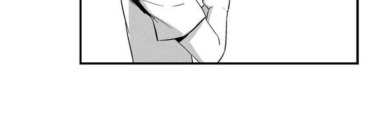 White Epic Chapter 19 Gambar 5