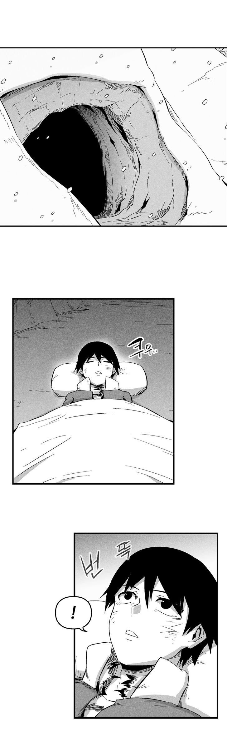 Baca Komik White Epic Chapter 17 Gambar 1