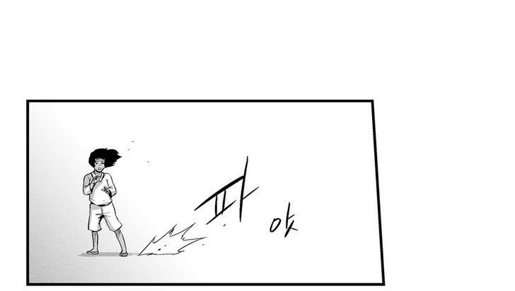 White Epic Chapter 17 Gambar 21