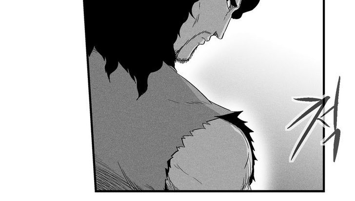 White Epic Chapter 17 Gambar 23