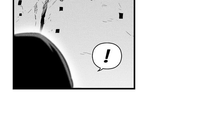 White Epic Chapter 17 Gambar 26