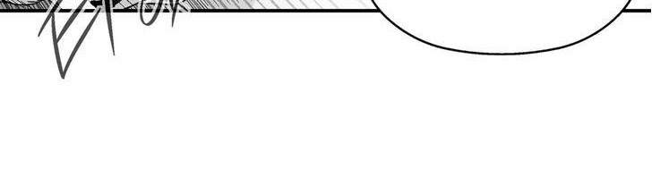 White Epic Chapter 16 Gambar 23