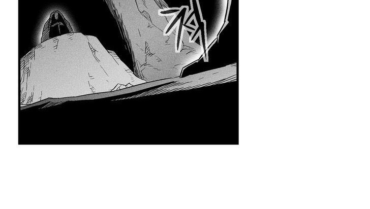 White Epic Chapter 16 Gambar 25