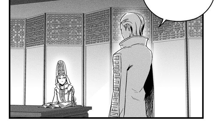 Baca  White Epic Chapter 16 Gambar 2