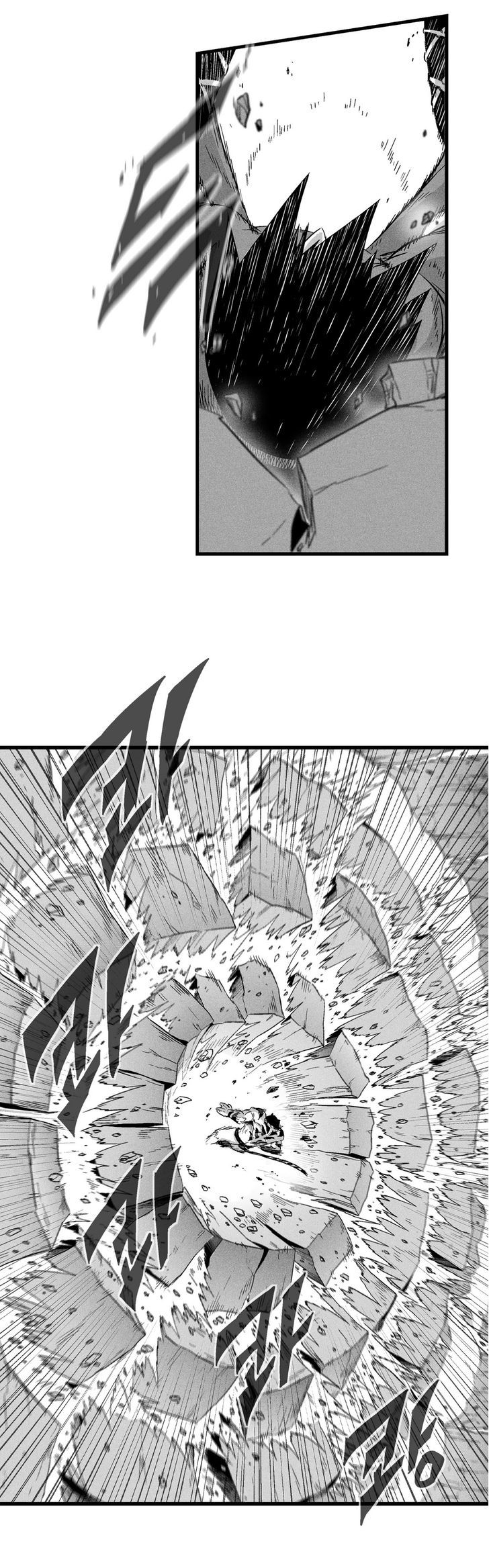 White Epic Chapter 15 Gambar 21