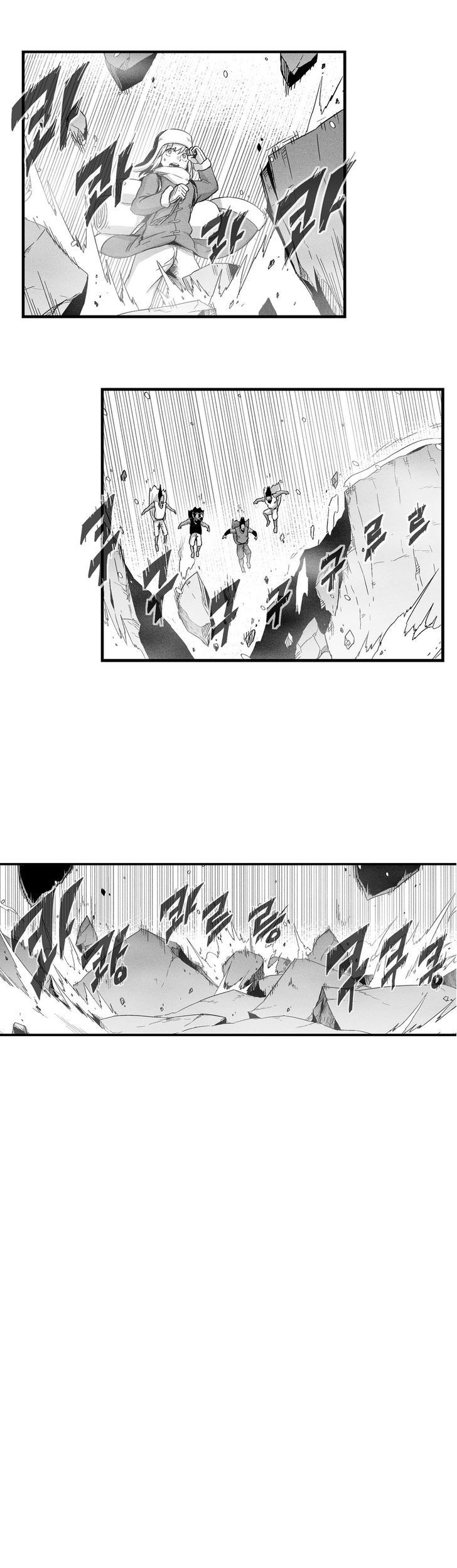 White Epic Chapter 15 Gambar 22
