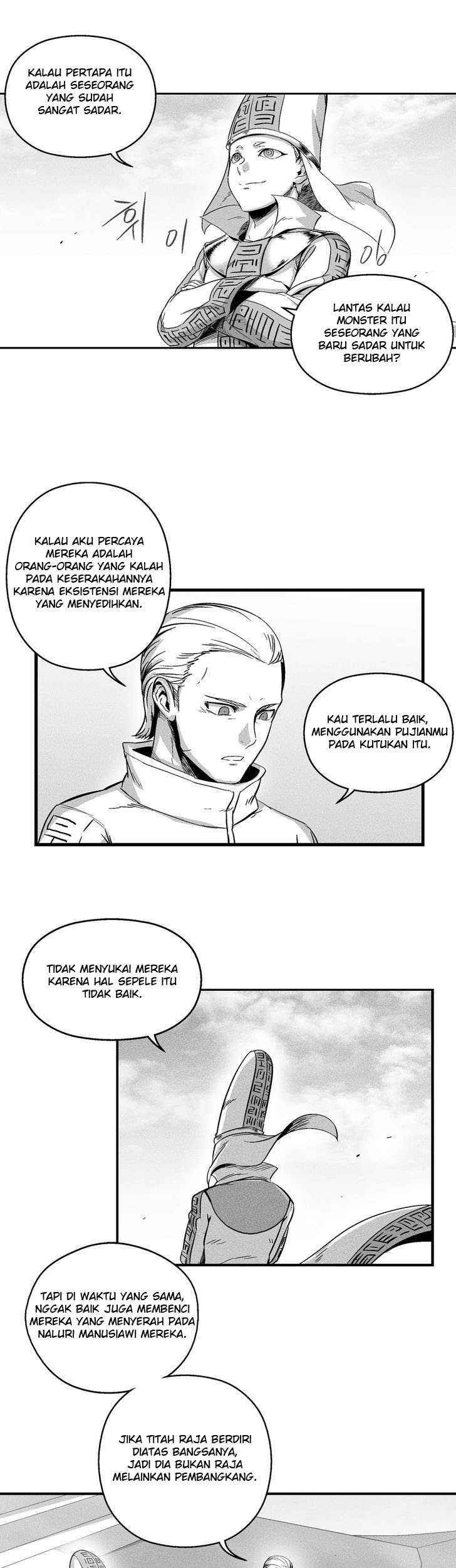White Epic Chapter 15 Gambar 35