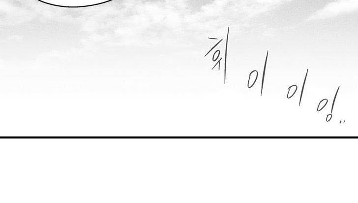 White Epic Chapter 15 Gambar 38