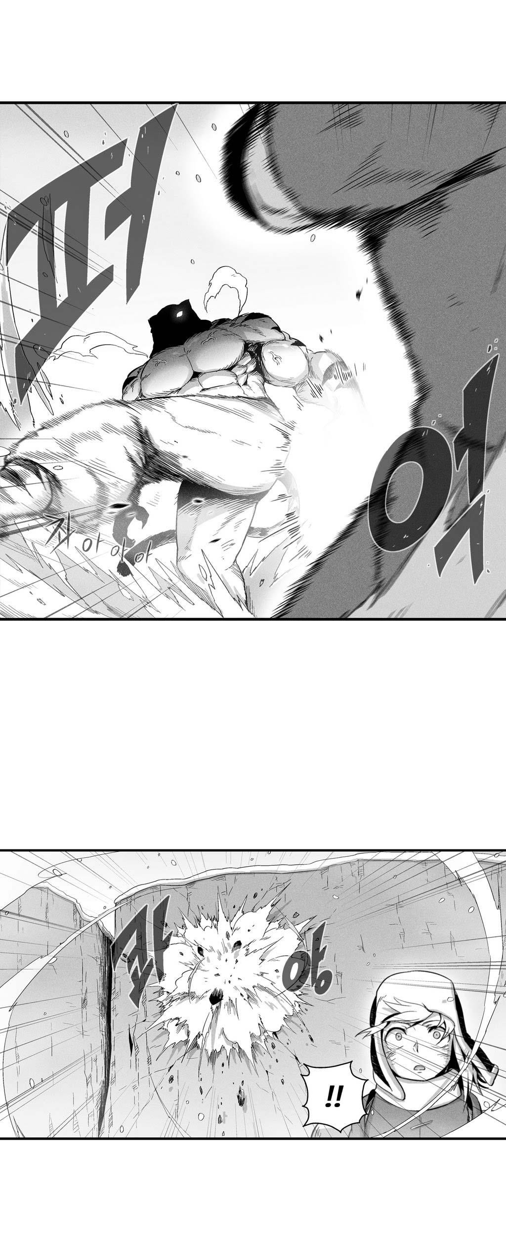 White Epic Chapter 14 Gambar 35