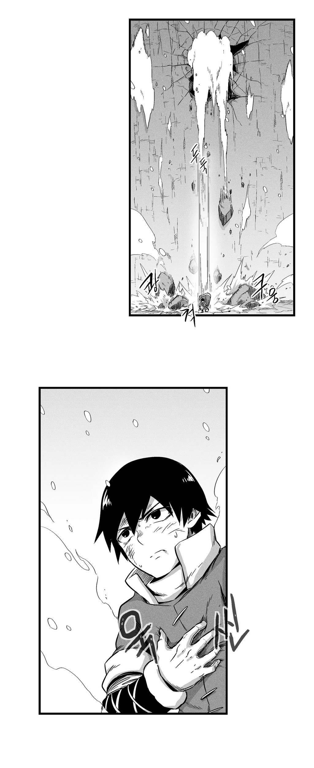 White Epic Chapter 14 Gambar 37