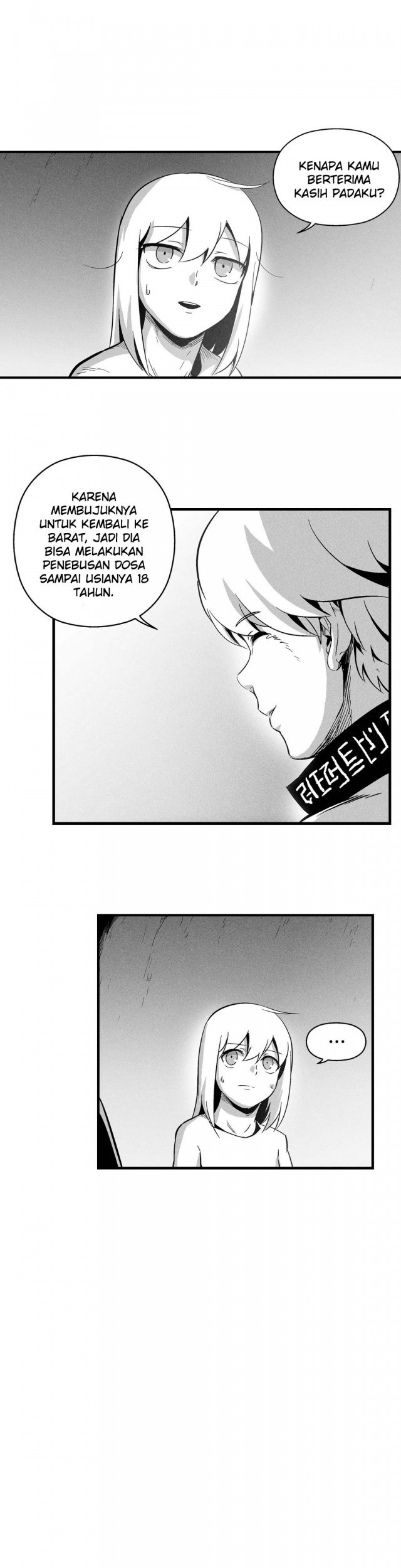 White Epic Chapter 13 Gambar 19