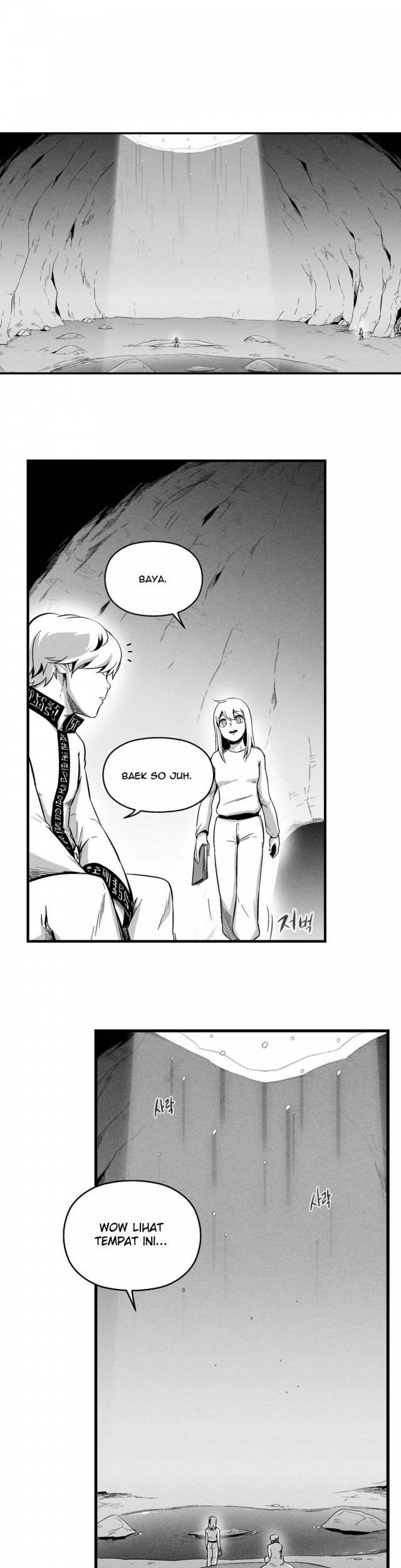 White Epic Chapter 13 Gambar 6