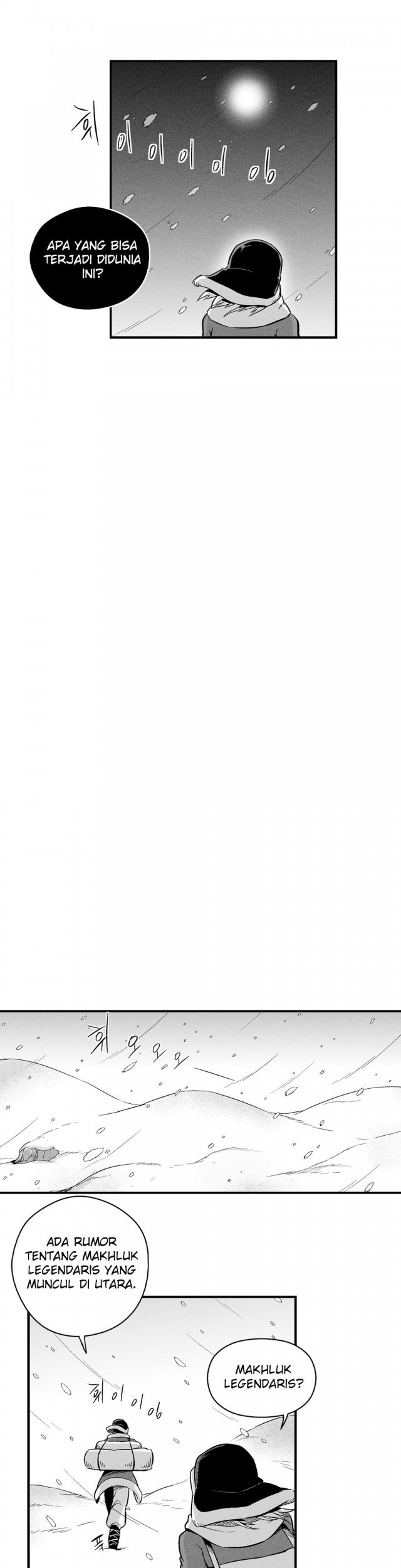 White Epic Chapter 12 Gambar 13