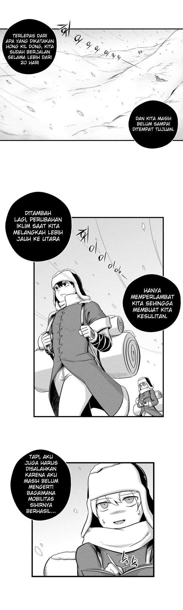 White Epic Chapter 12 Gambar 3