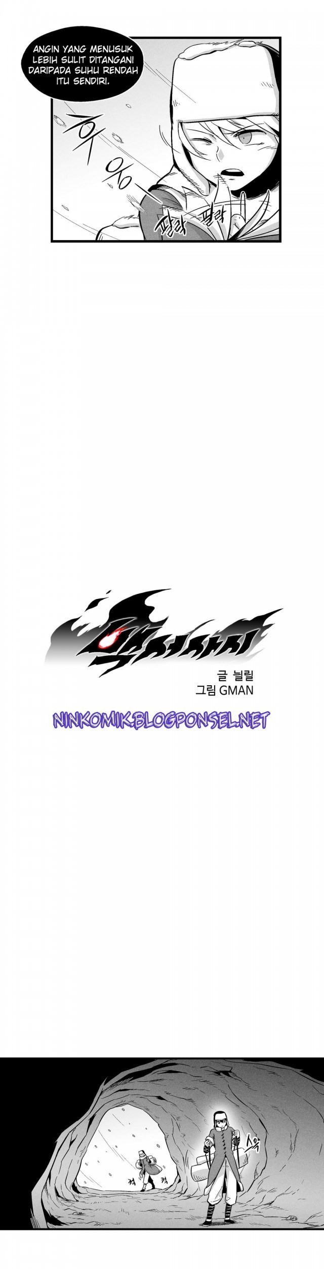 White Epic Chapter 12 Gambar 4