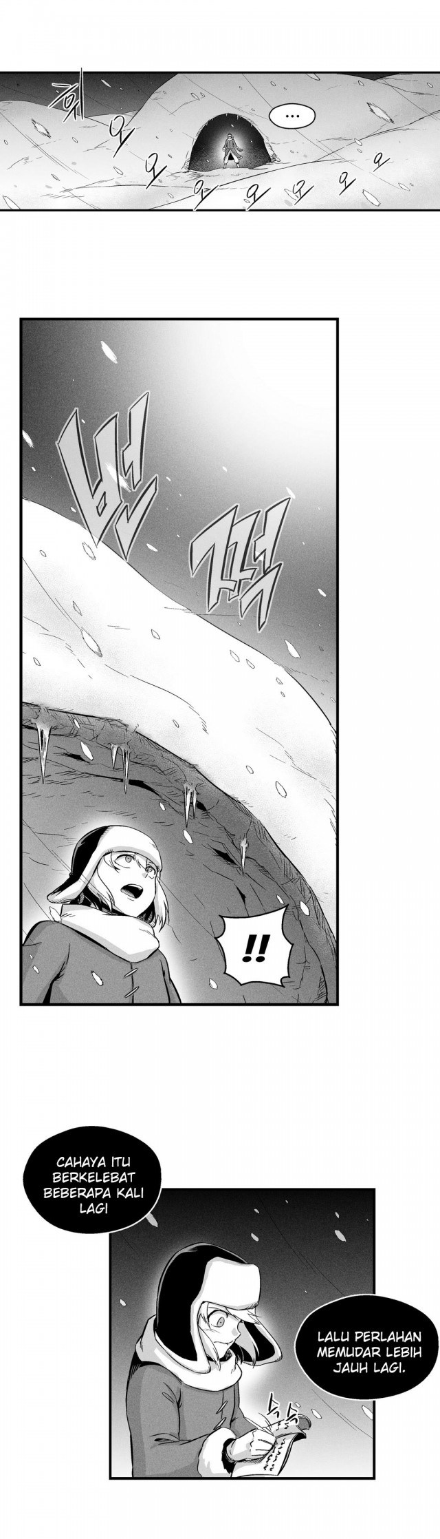 White Epic Chapter 12 Gambar 12