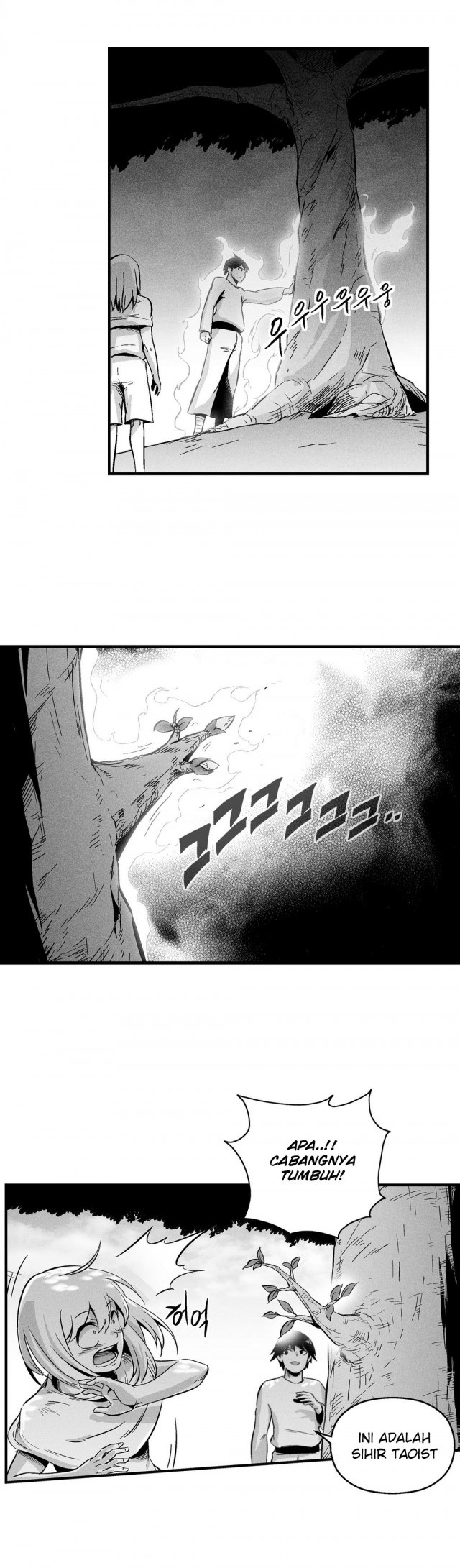 White Epic Chapter 11 Gambar 15