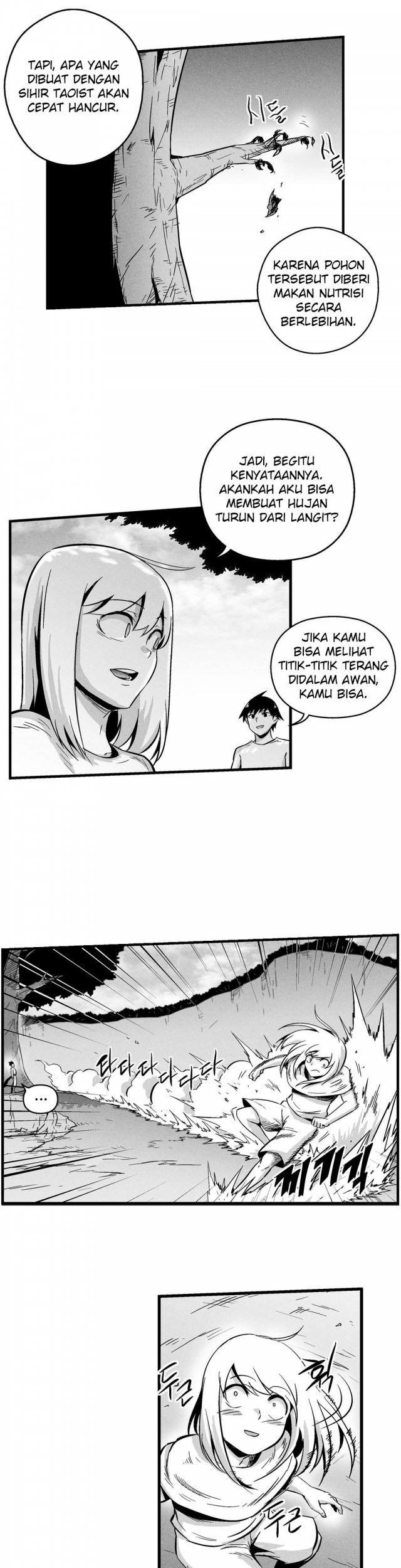 White Epic Chapter 11 Gambar 16