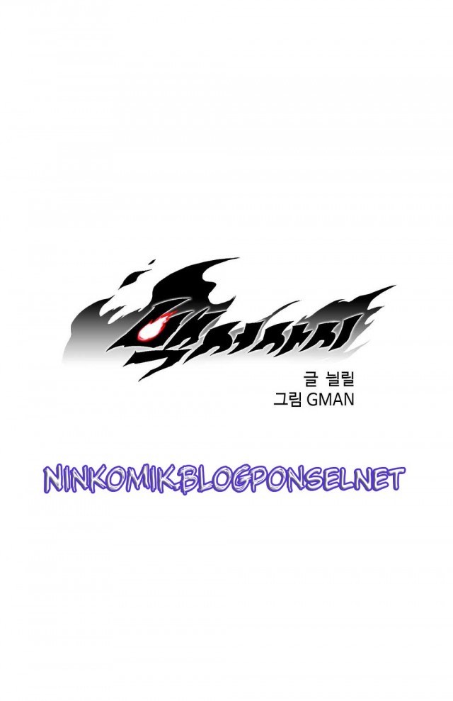 White Epic Chapter 11 Gambar 4